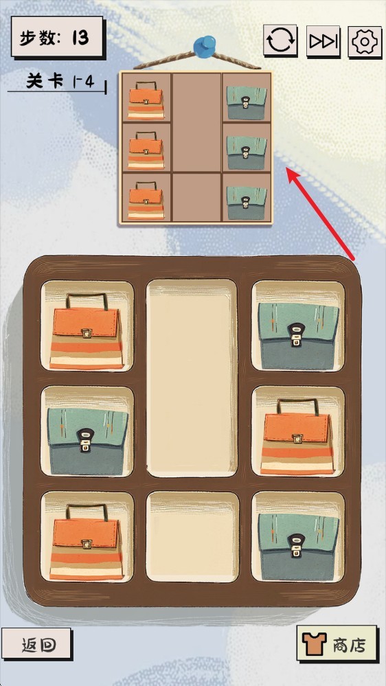 谜图杂货铺汉化版