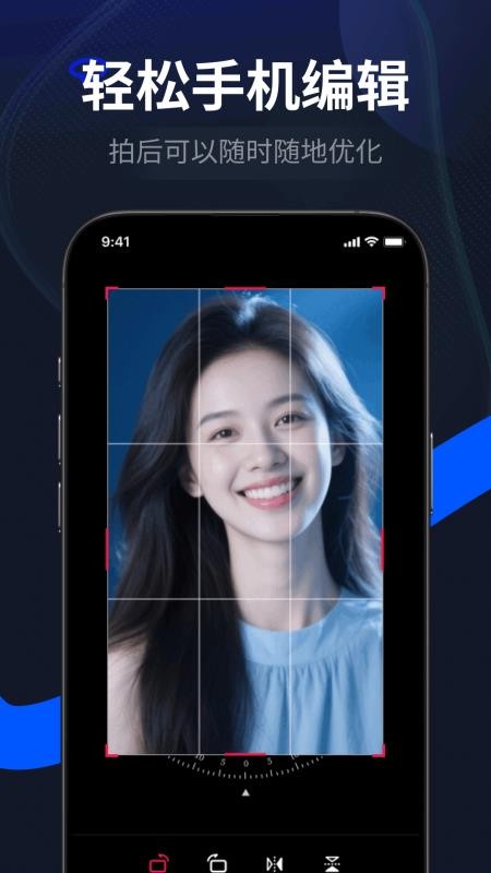 LR图片调色预设滤镜app手机版