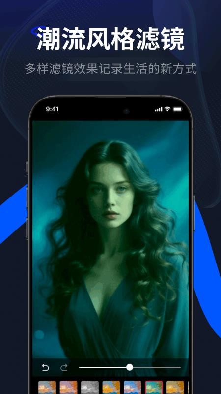 LR图片调色预设滤镜app手机版