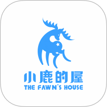 小鹿的屋正式版 v1.0.8中文版