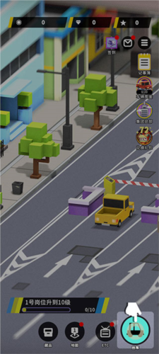 收费站模拟器手游