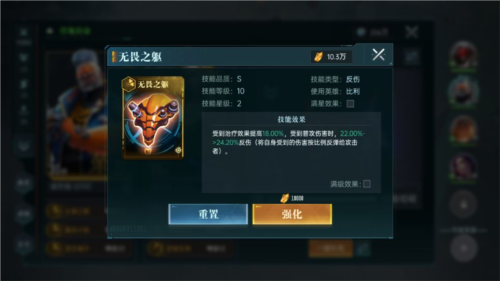 群星纪元公测服