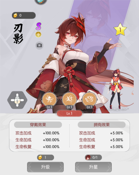 唐门六道单机版