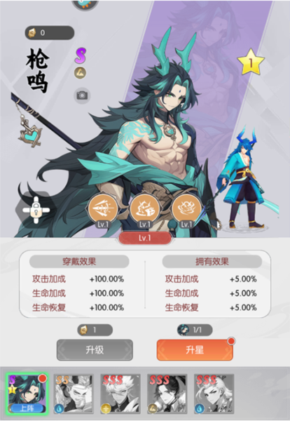 唐门六道单机版