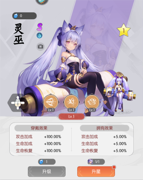 唐门六道单机版