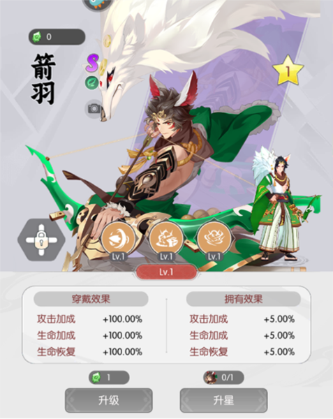 唐门六道单机版