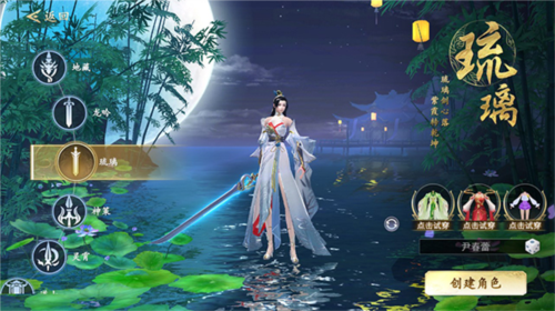 绝地莽荒官网版