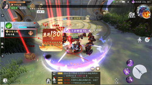 绝地莽荒官网版