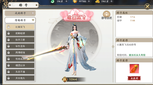 绝地莽荒官网版