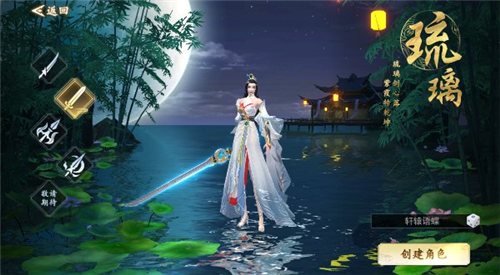 绝地莽荒官网版