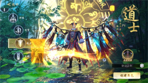 绝地莽荒官网版