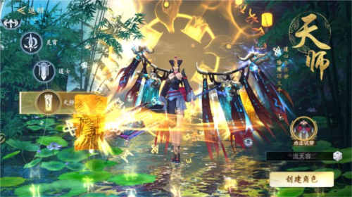 绝地莽荒官网版