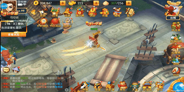 试炼篇玩法介绍2