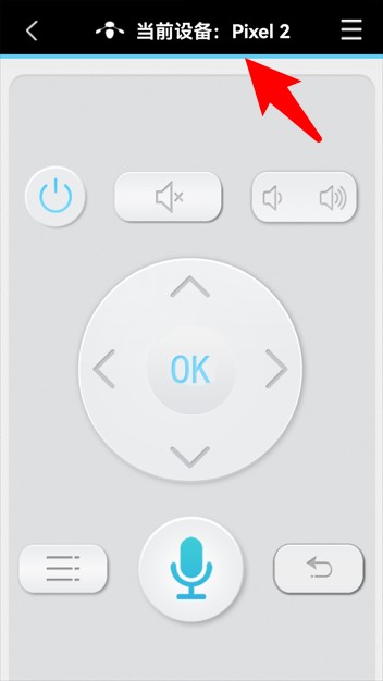 夏杰精灵最新版