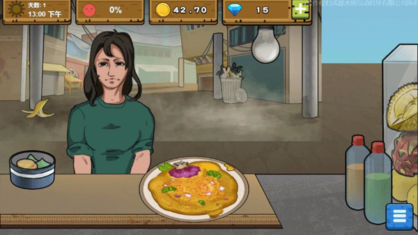 可口的地摊美味的地摊手游