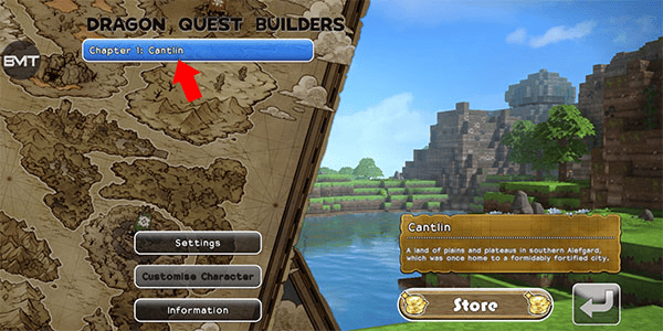 勇者斗恶龙8汉化版