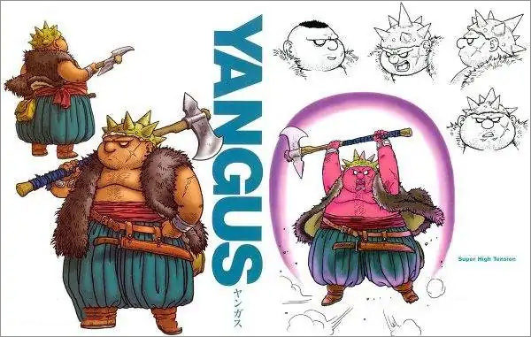 勇者斗恶龙8汉化版