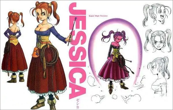 勇者斗恶龙8汉化版