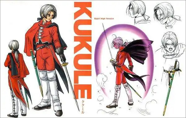 勇者斗恶龙8汉化版