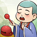 出家模拟器2官方版