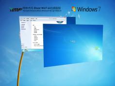 雨林木风Windows7稳定装机版 | 雨林木风Win7旗舰版64位下载