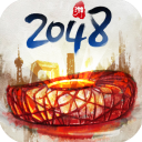 合到20根本停不下来小游戏