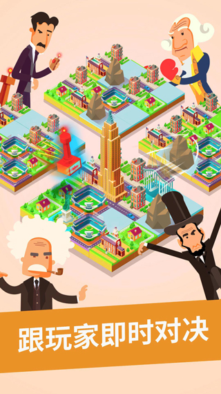 合到20根本停不下来小游戏