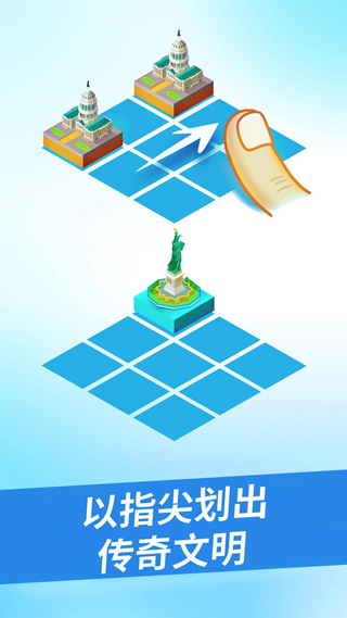 合到20根本停不下来小游戏