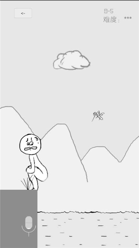 狗蛋神冒险2025最新版