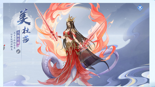 斗破苍穹：异火降世官方版