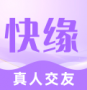快缘