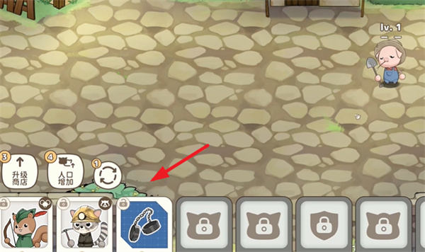 利爪大乱斗手游