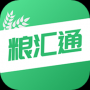 粮汇通官网版