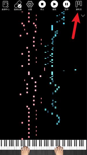 呱呱学琴安卓版