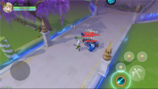 阿尔卡纳战记福利版