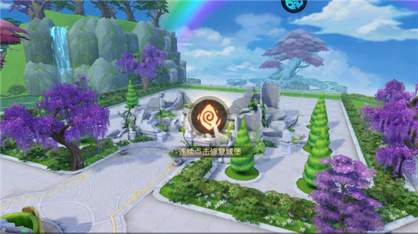 阿尔卡纳战记福利版