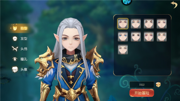 阿尔卡纳战记福利版