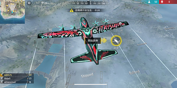 自由开火:我要活下去MAX安装器