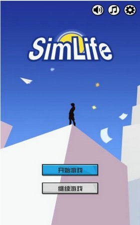 从贫民到总统游戏