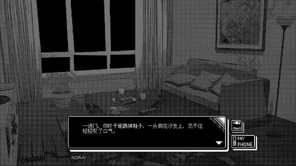 恋人谜局安卓版