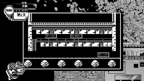 恋人谜局安卓版