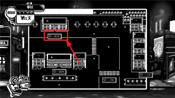 恋人谜局安卓版