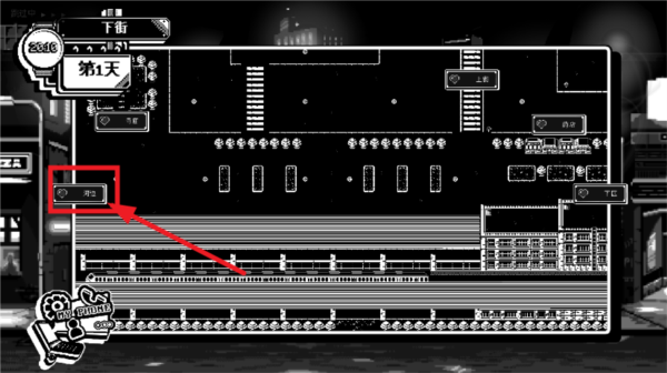 恋人谜局安卓版