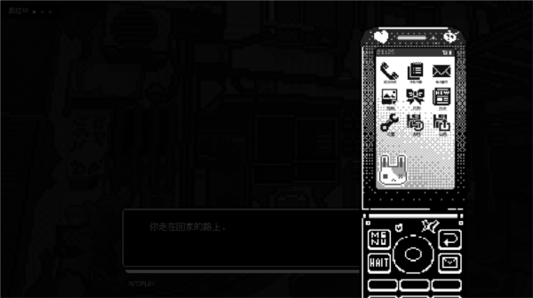 恋人谜局安卓版