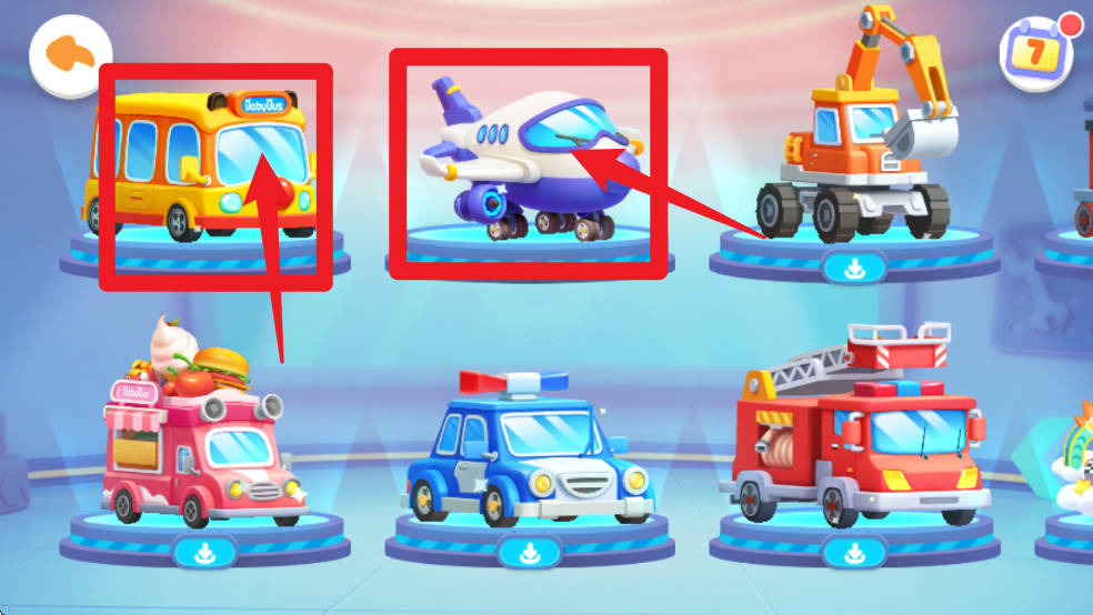 宝宝神奇汽车正式版