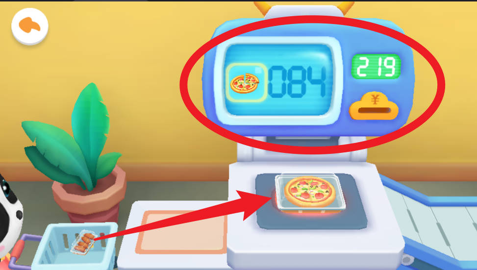 宝宝神奇汽车正式版