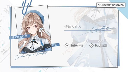 时间对称性破缺汉化版