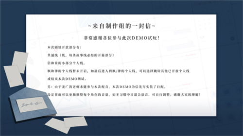 时间对称性破缺汉化版