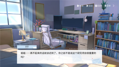 时间对称性破缺汉化版