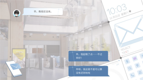 时间对称性破缺汉化版